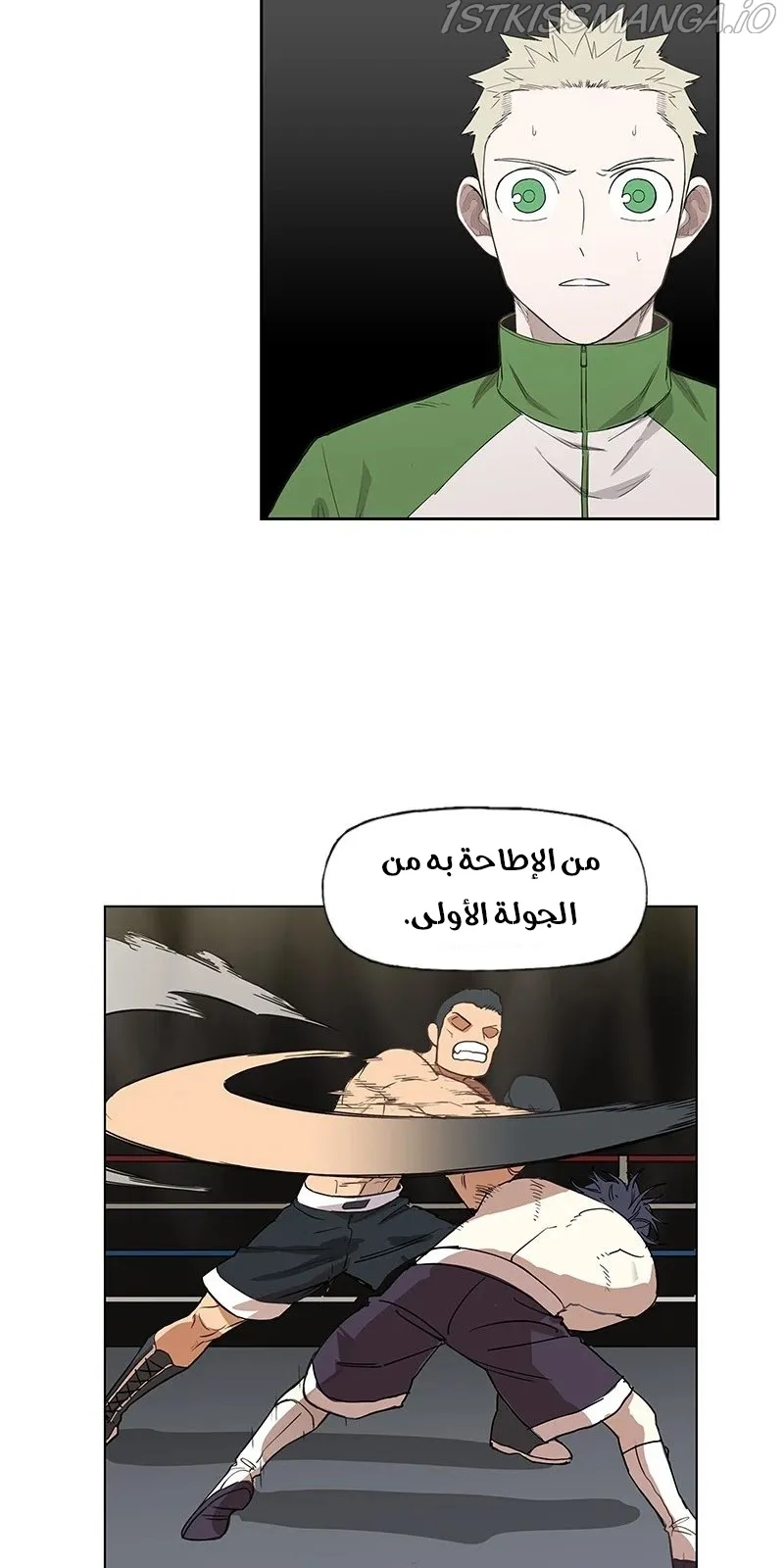 الصفحة 61 من 64