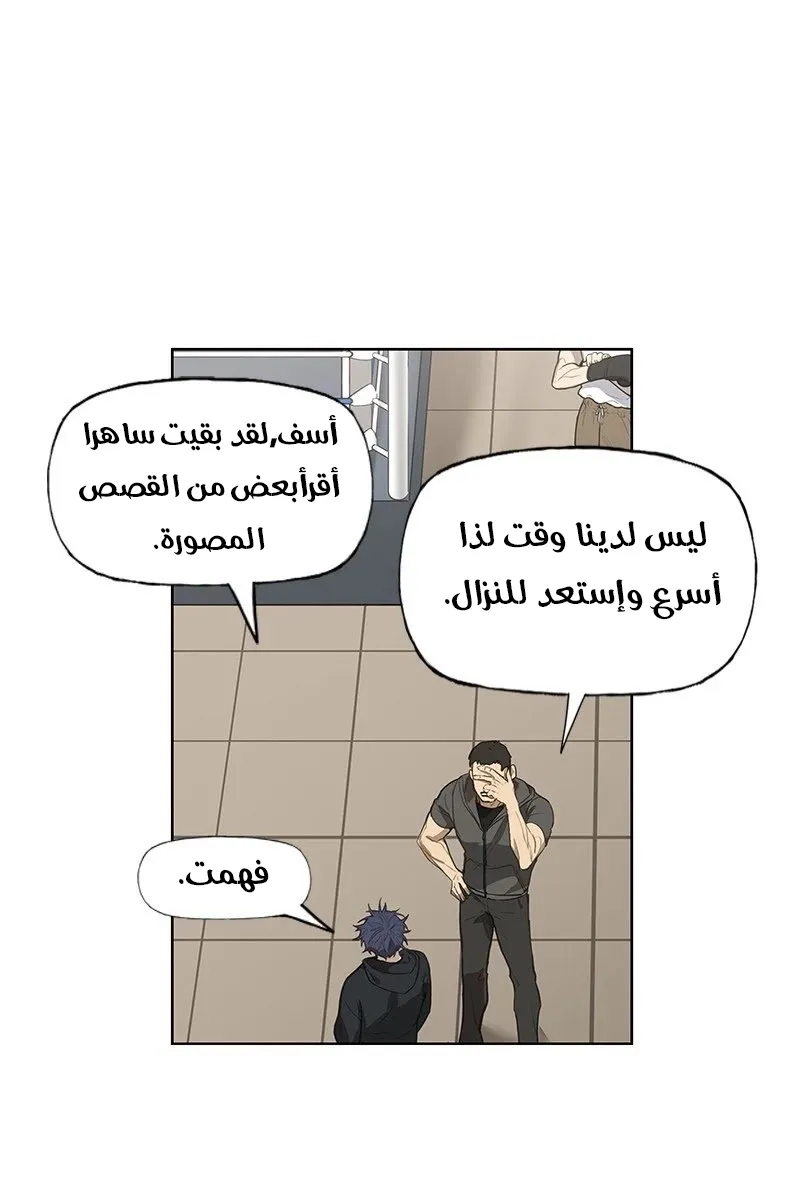 الصفحة 15 من 64