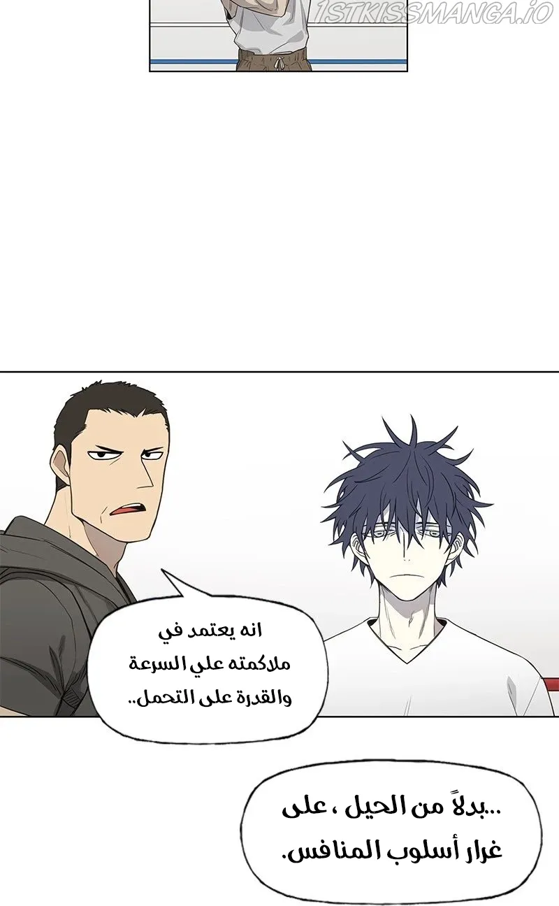 الصفحة 17 من 64
