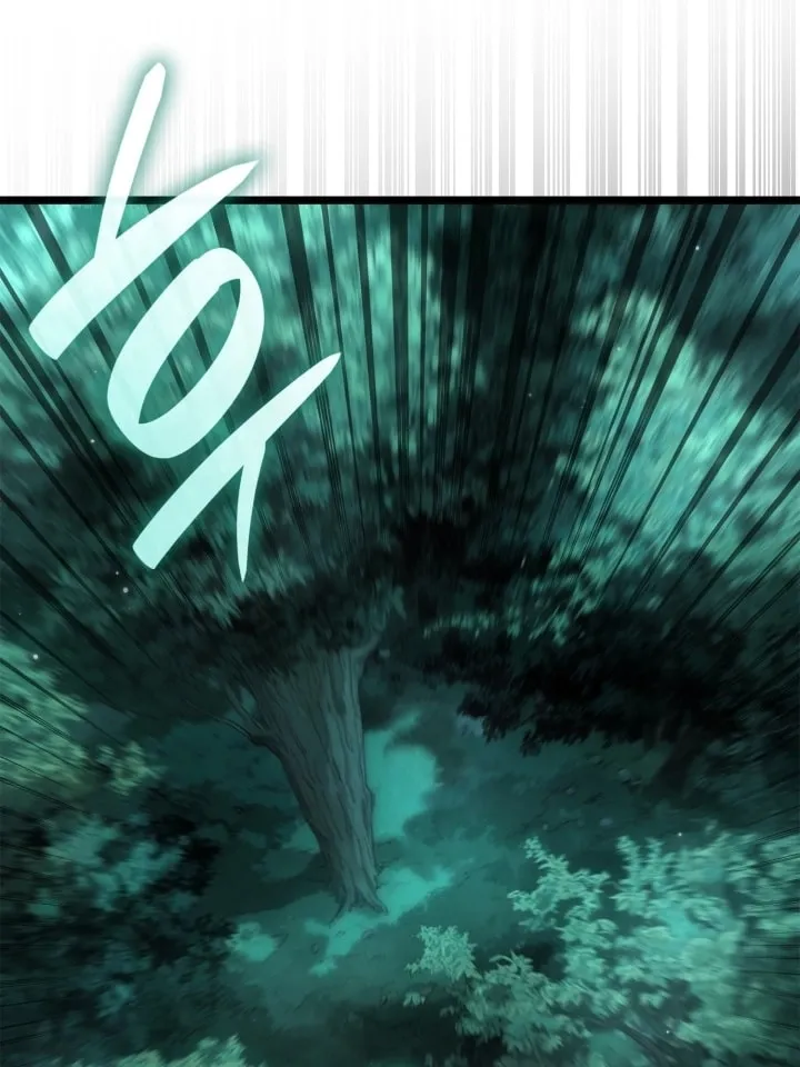 الصفحة 20 من 97