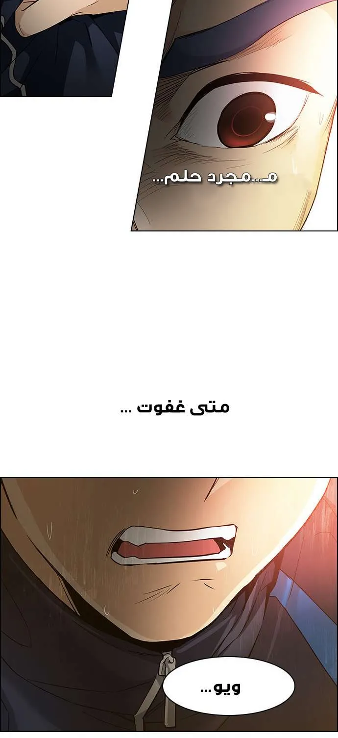 الصفحة 40 من 72