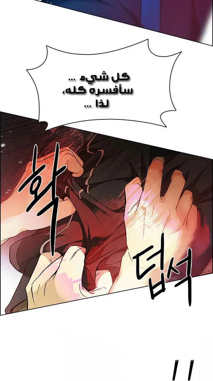 الصفحة 35 من 72