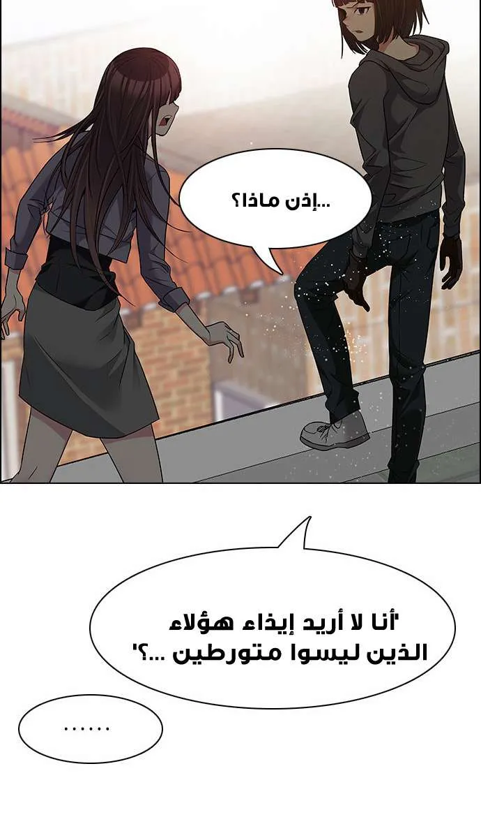 الصفحة 11 من 72