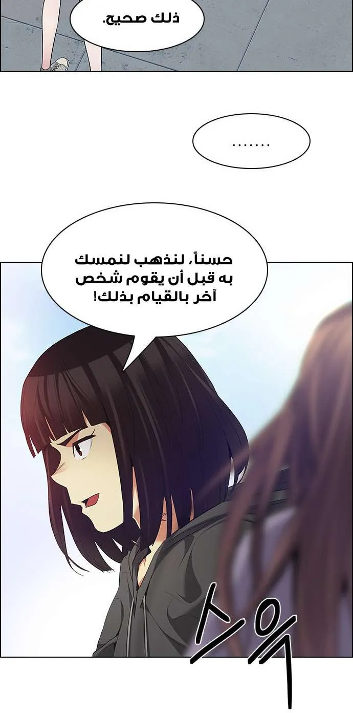 الصفحة 9 من 72