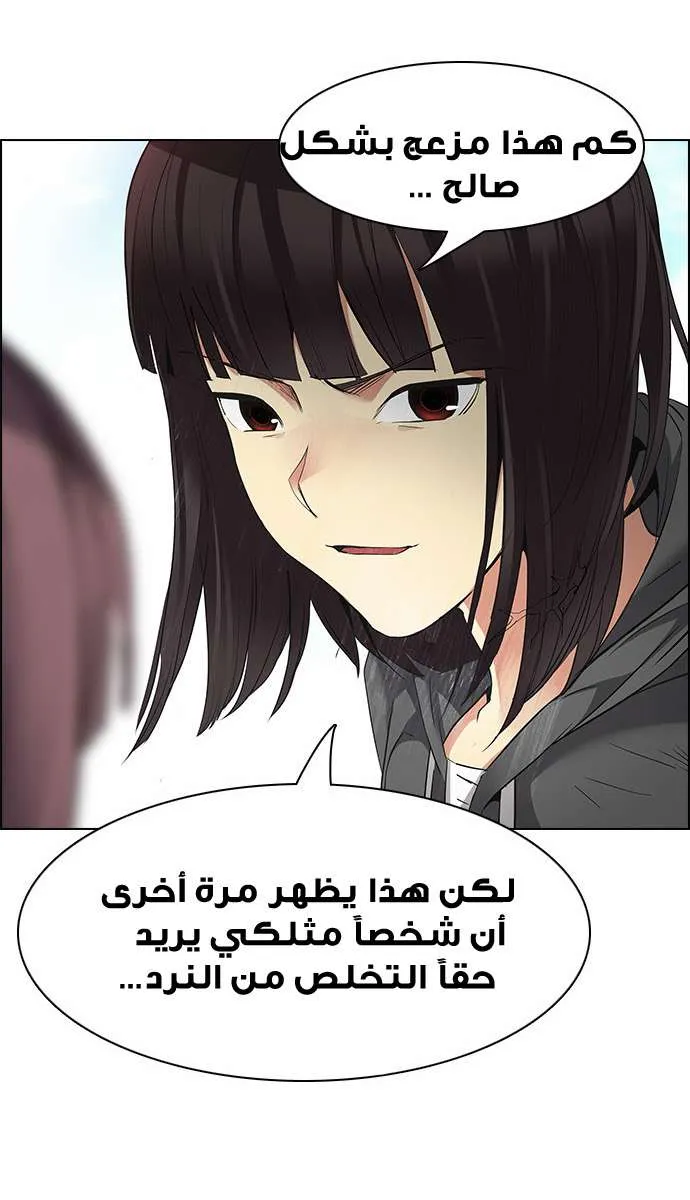الصفحة 12 من 72