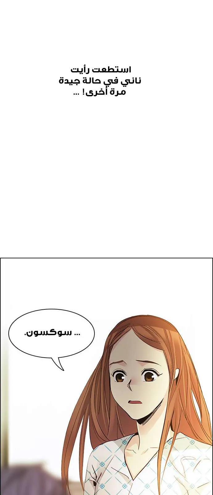 الصفحة 60 من 72