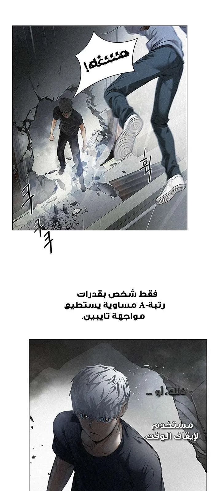 الصفحة 1 من 72