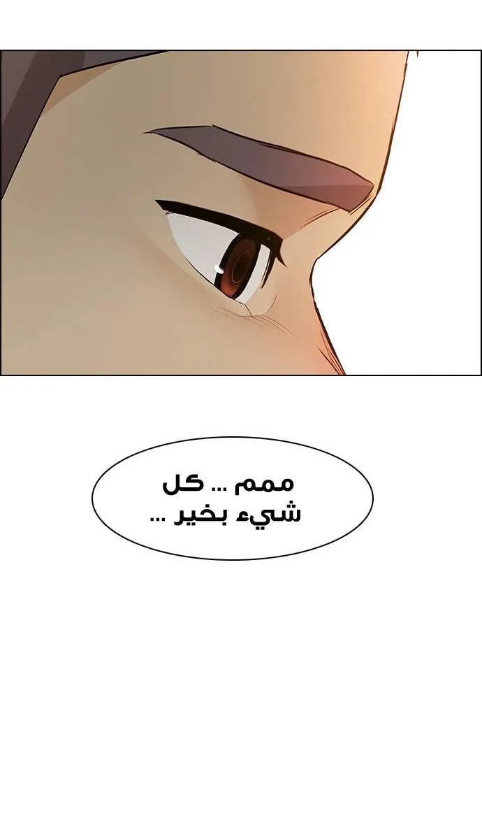 الصفحة 67 من 72