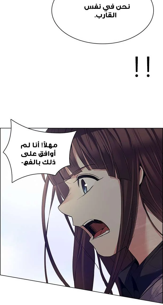 الصفحة 18 من 72