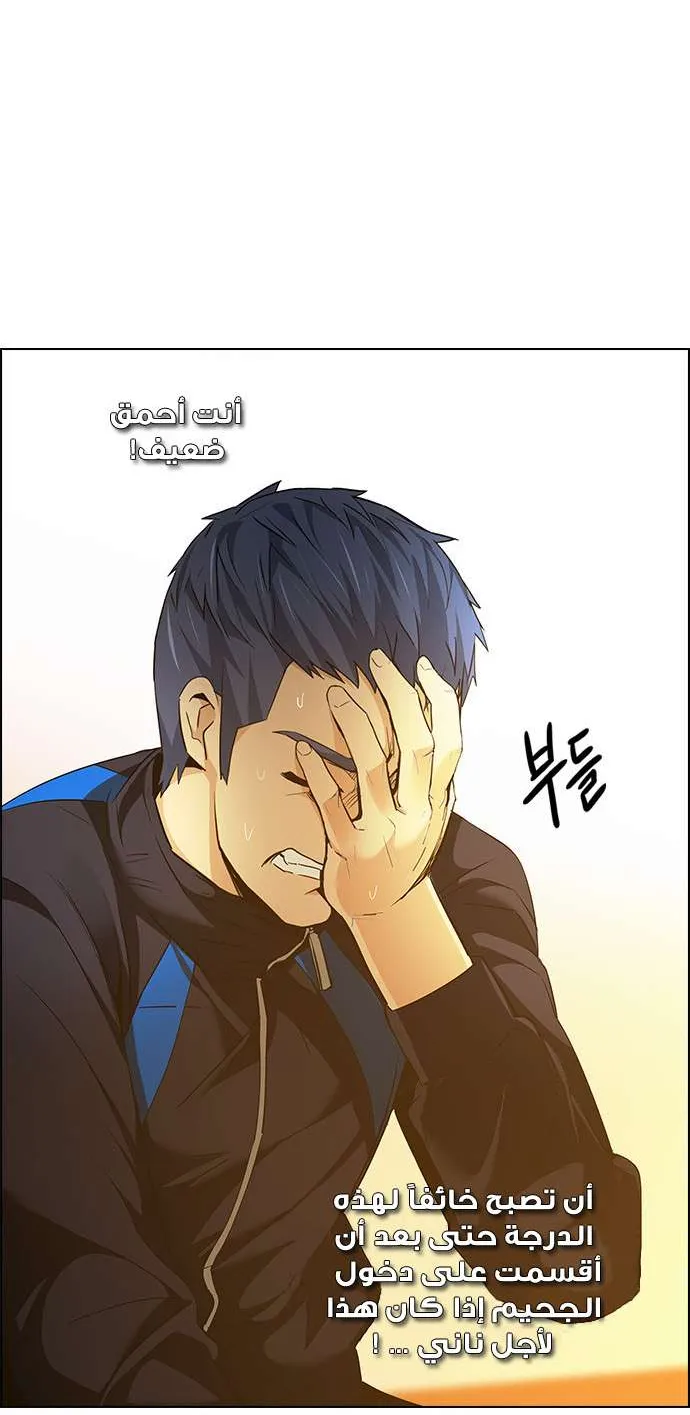 الصفحة 41 من 72