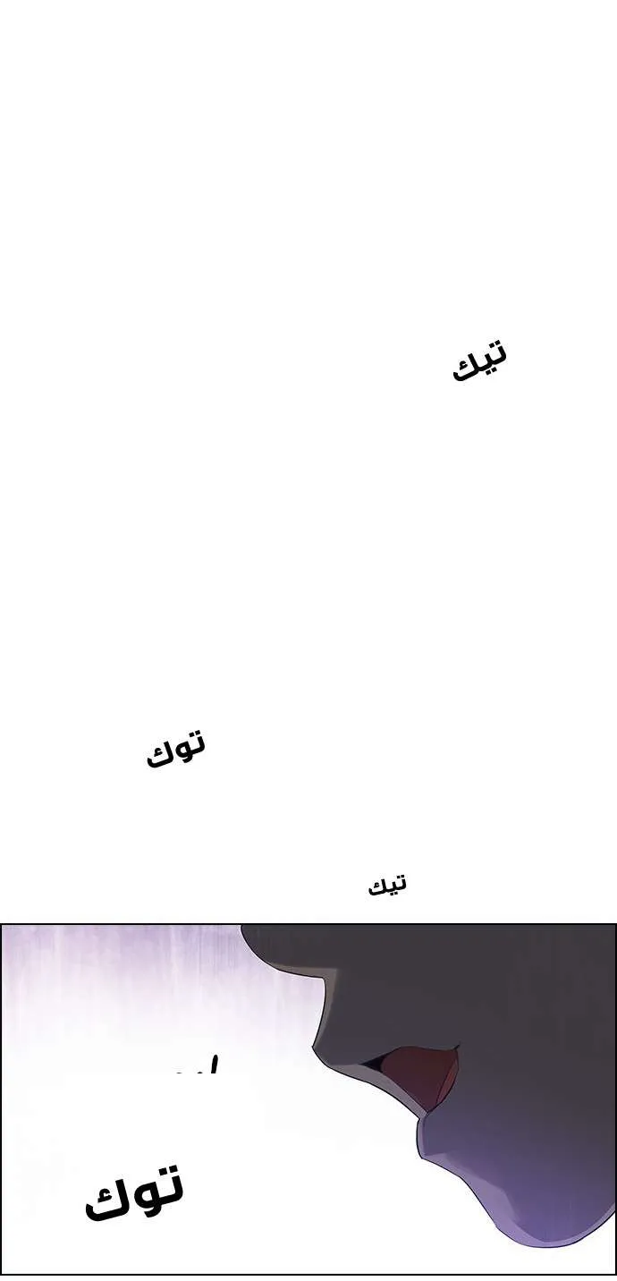 الصفحة 68 من 72