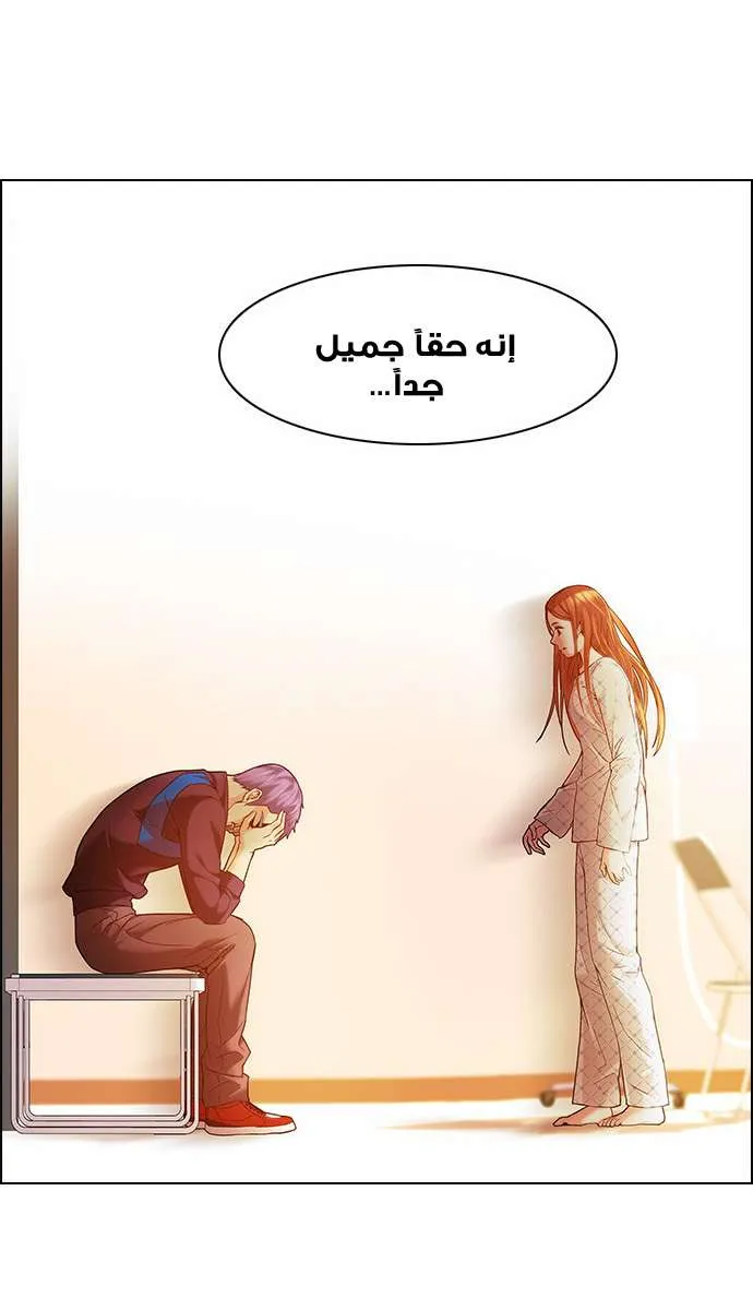 الصفحة 58 من 72