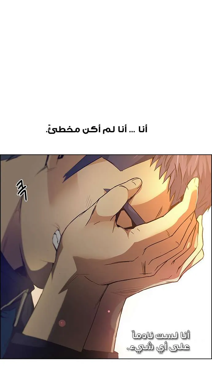 الصفحة 59 من 72