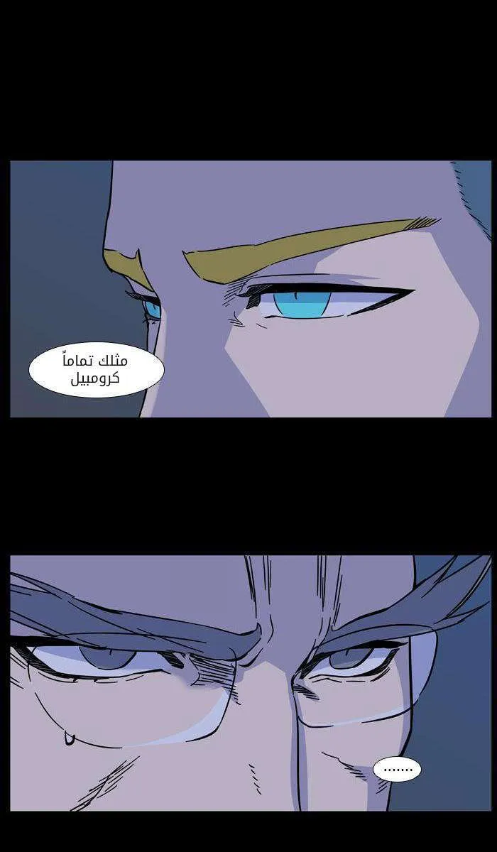 الصفحة 9 من 45