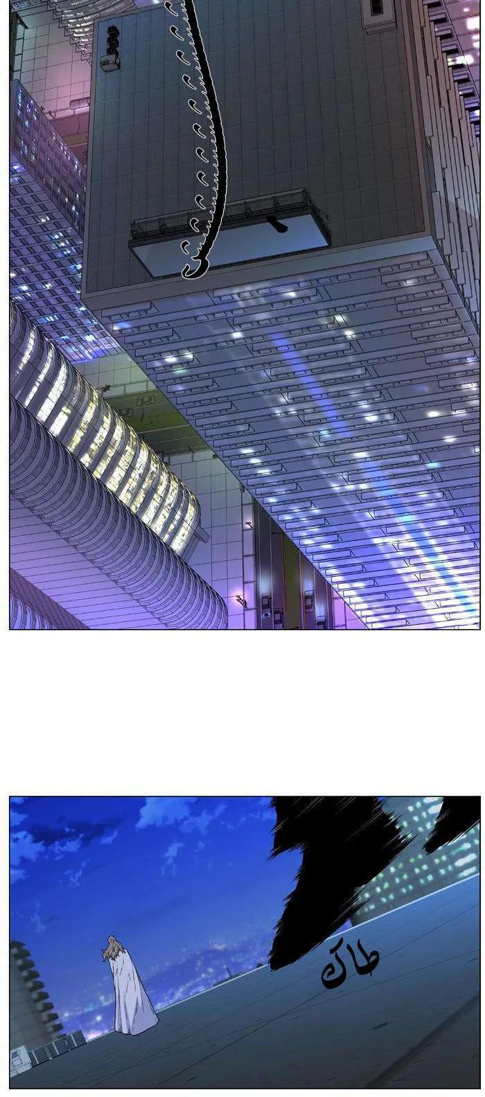 الصفحة 30 من 45