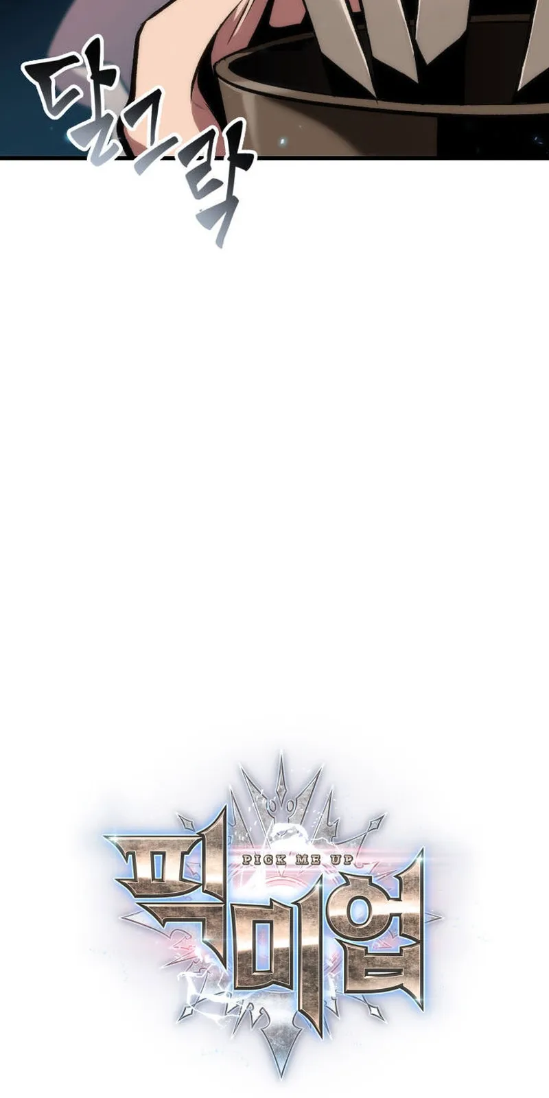 الصفحة 32 من 92