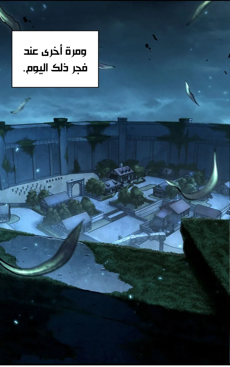 الصفحة 22 من 92