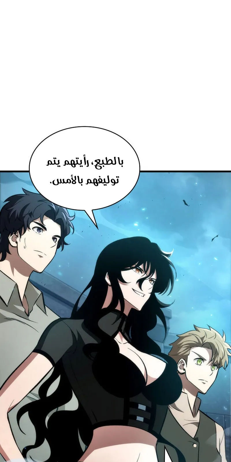 الصفحة 56 من 92