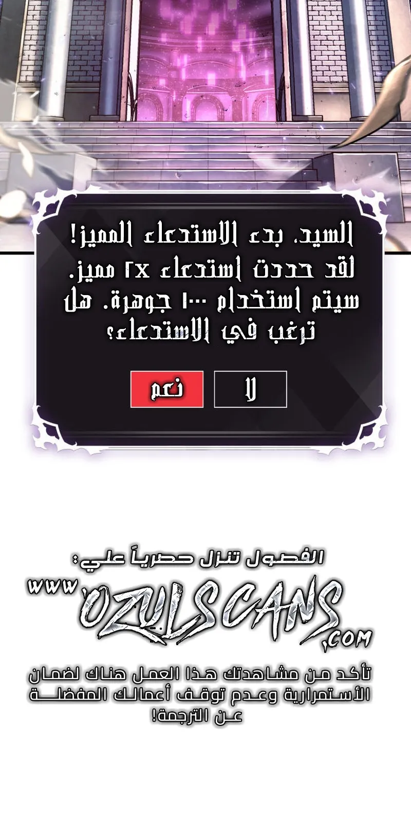 الصفحة 92 من 92