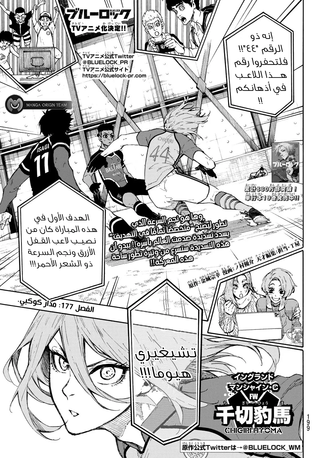 الصفحة 4 من 21
