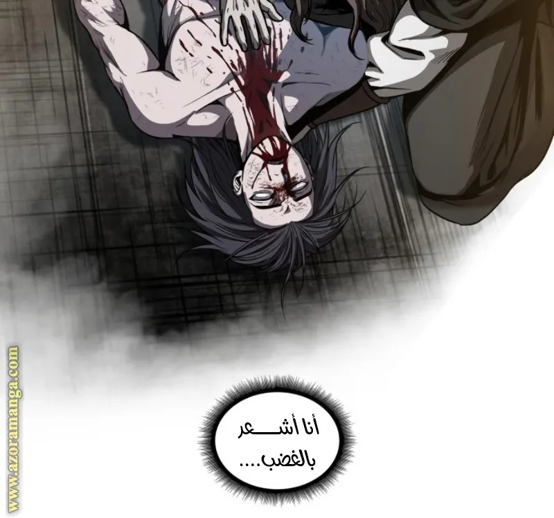الصفحة 40 من 83