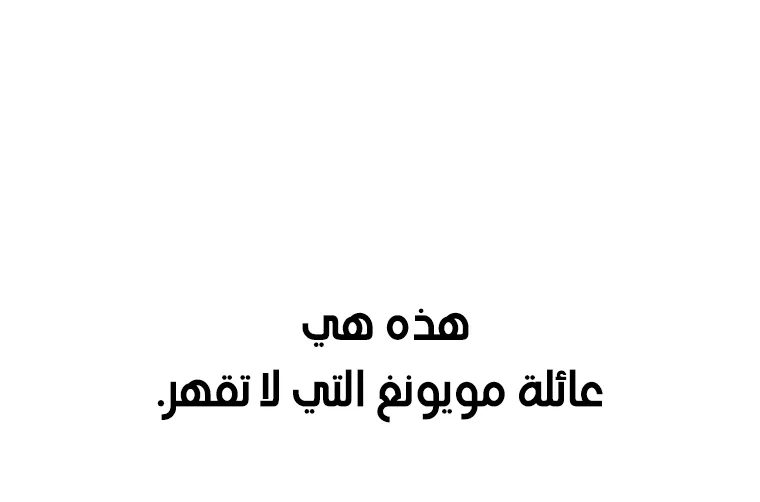 الصفحة 37 من 85