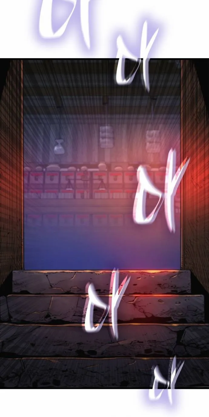 الصفحة 75 من 117