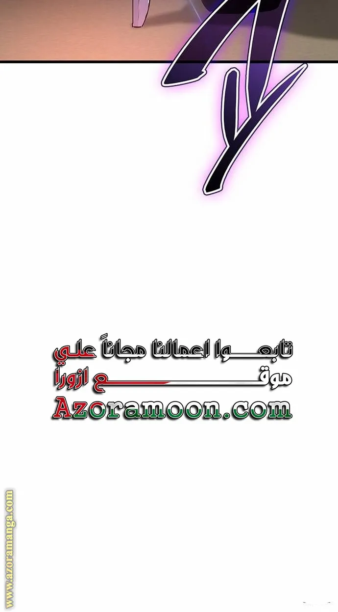 الصفحة 117 من 117