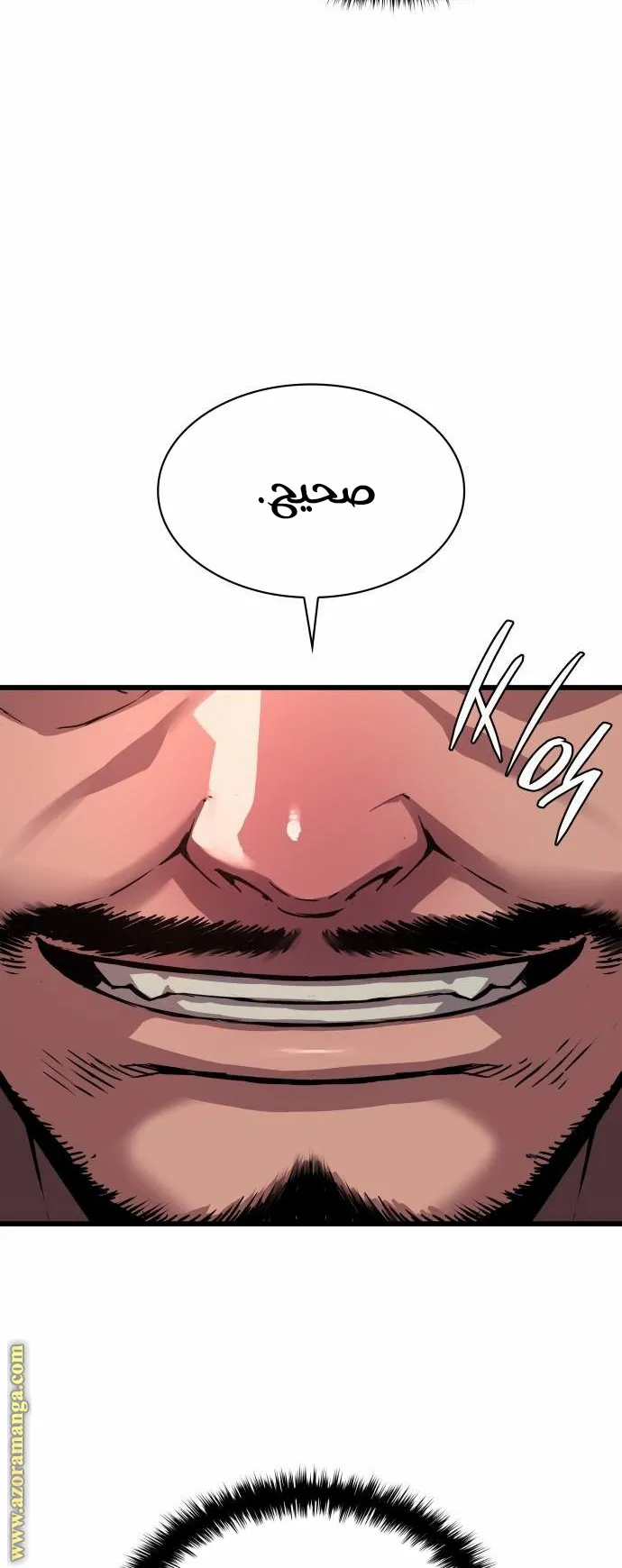 الصفحة 15 من 117