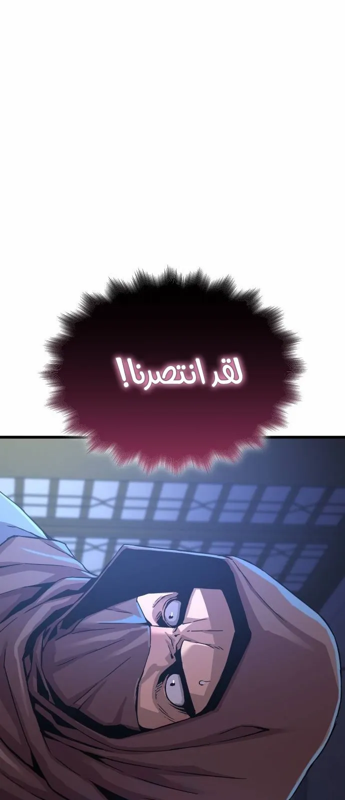 الصفحة 96 من 117