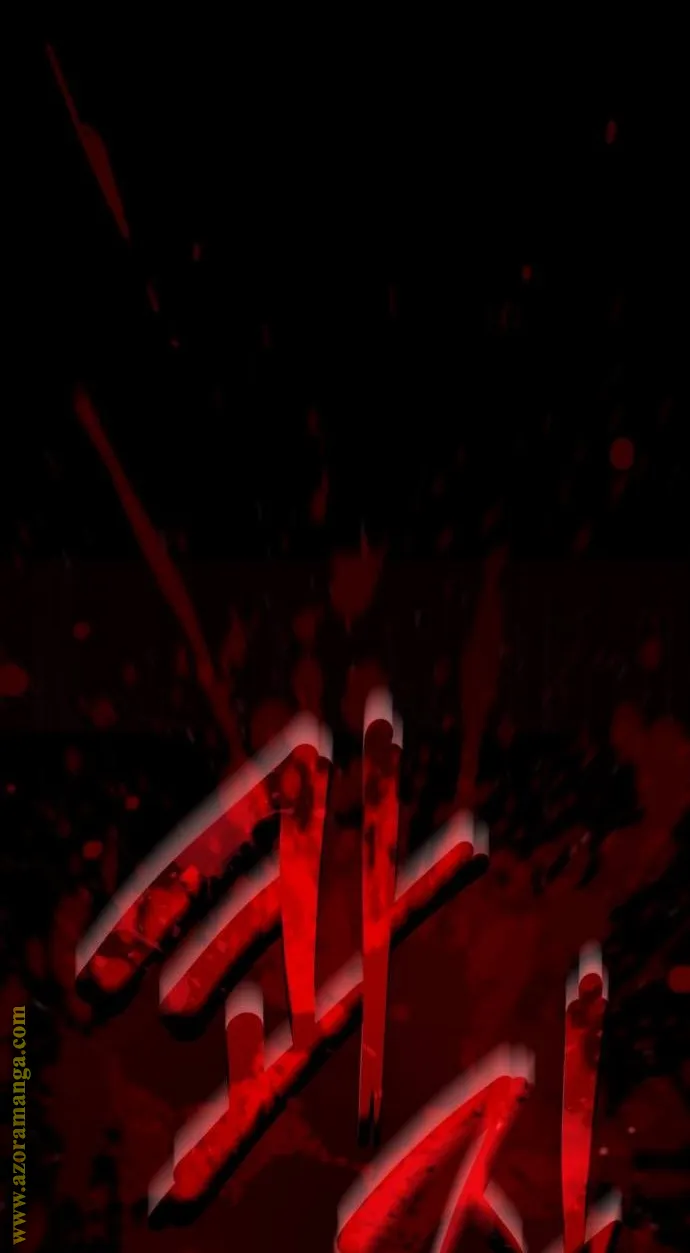 الصفحة 108 من 117