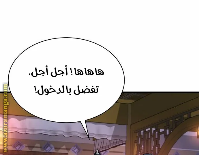 الصفحة 4 من 117