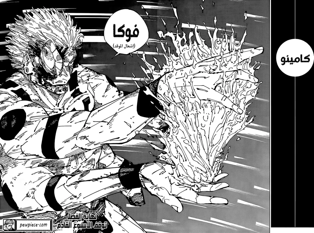 الصفحة 15 من 15