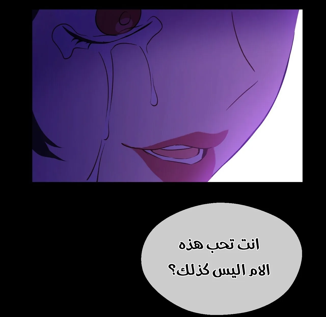 الصفحة 28 من 122