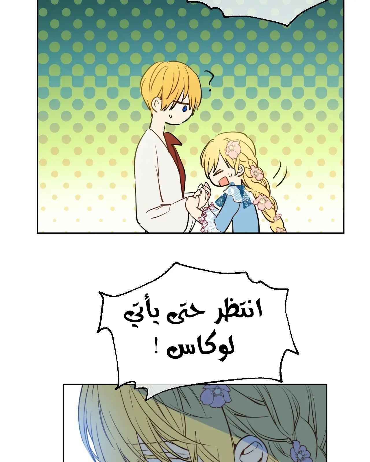 الصفحة 100 من 122