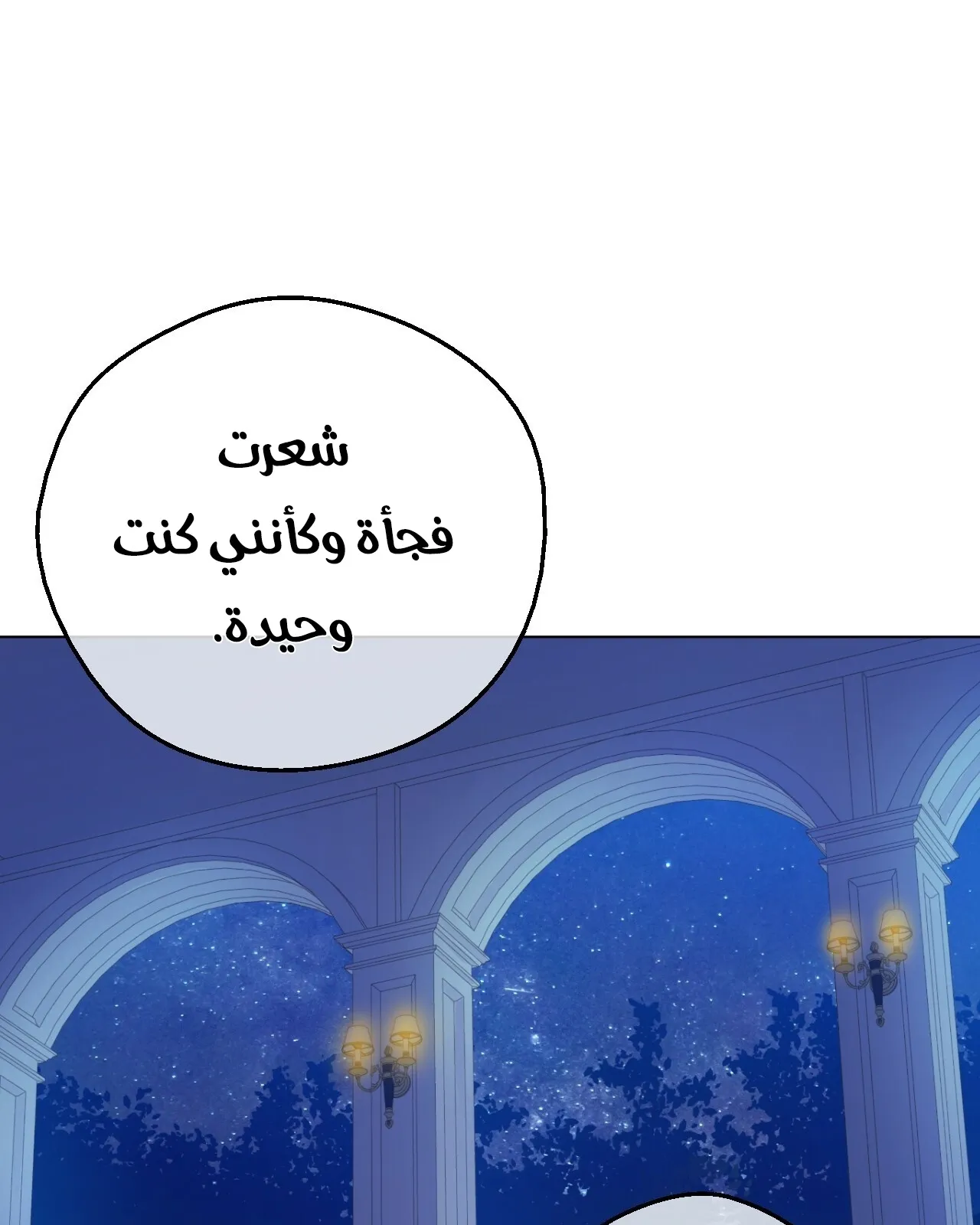 الصفحة 4 من 122