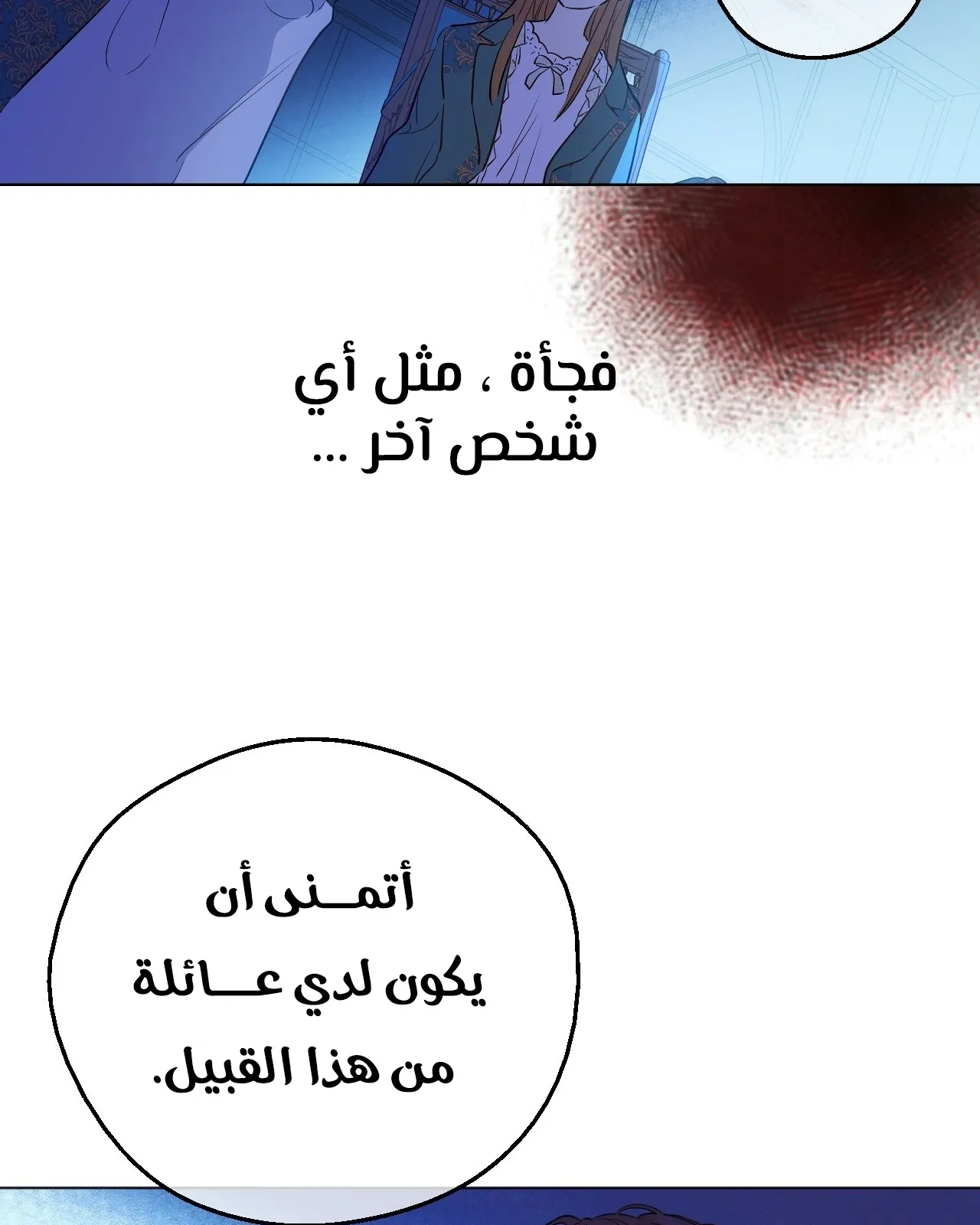 الصفحة 44 من 122