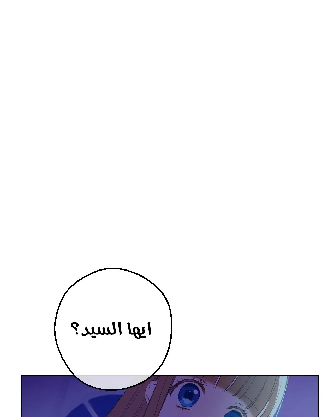 الصفحة 32 من 122