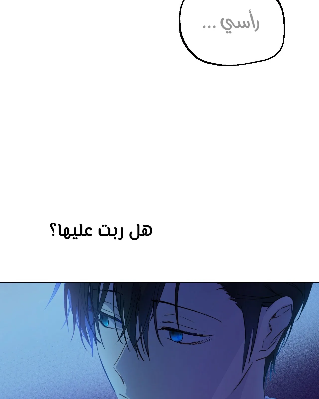 الصفحة 68 من 122