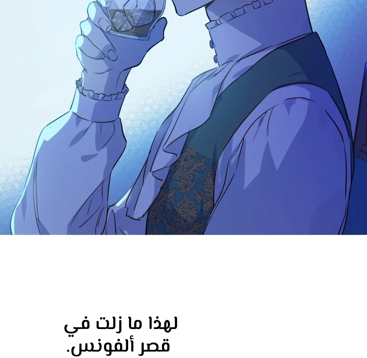 الصفحة 49 من 122