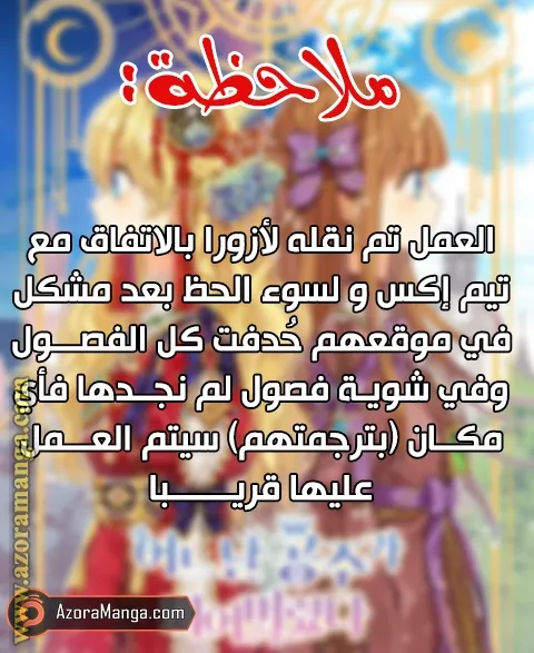 الصفحة 1 من 122