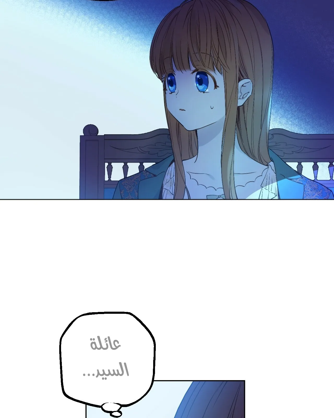 الصفحة 45 من 122