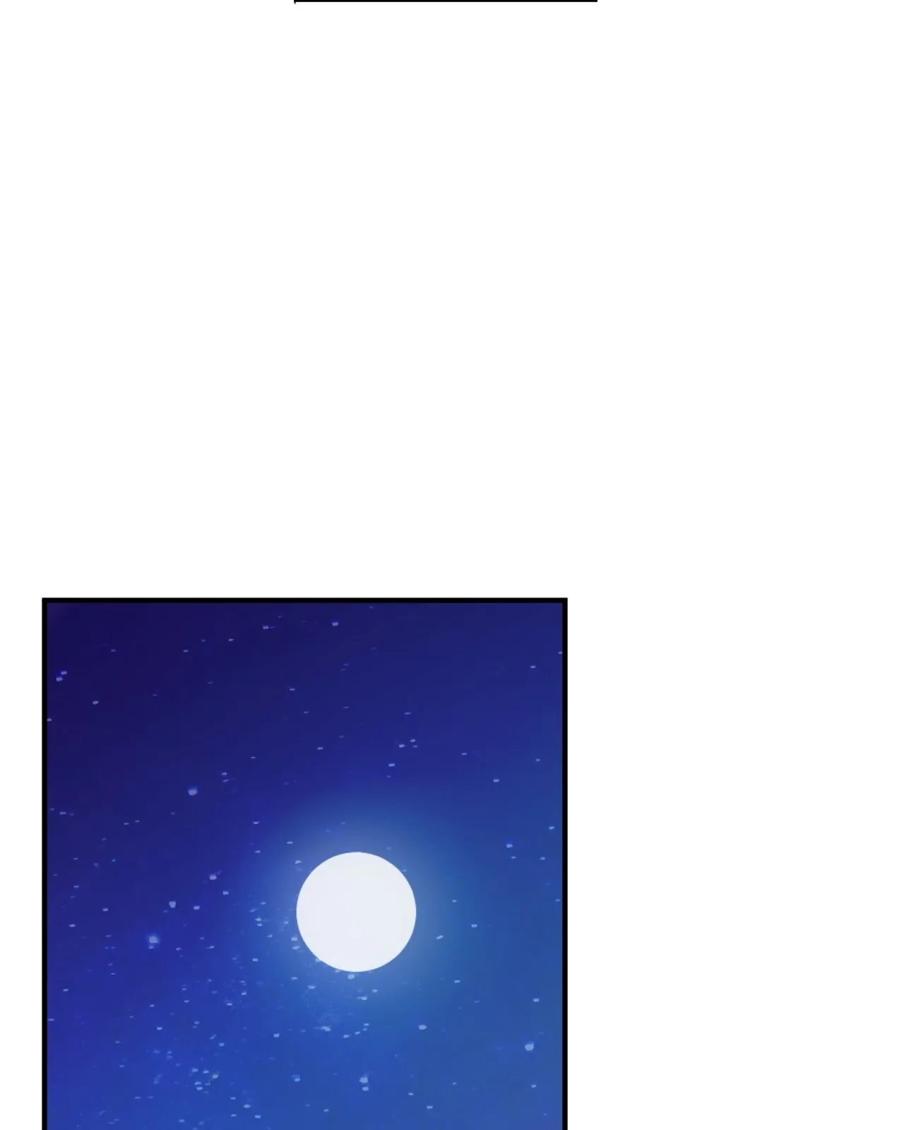 الصفحة 73 من 122