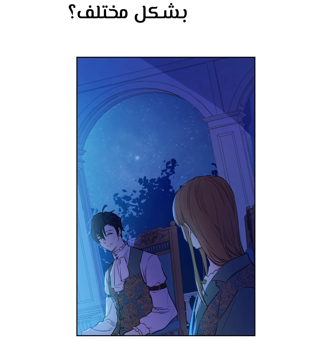 الصفحة 39 من 122