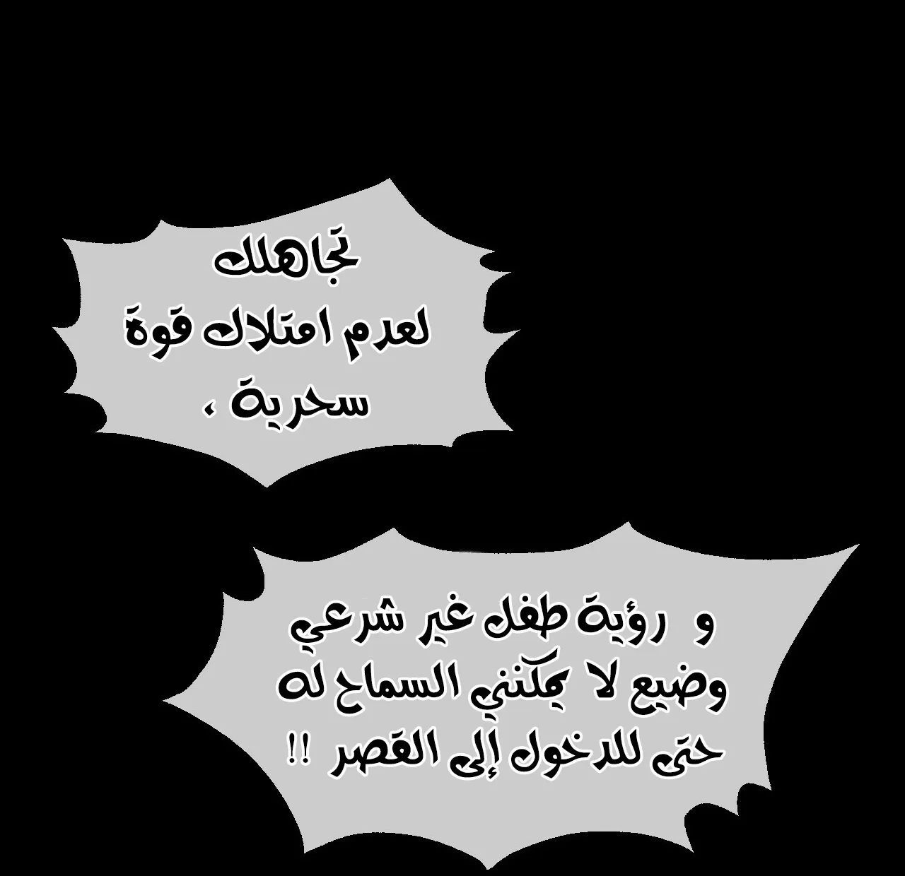 الصفحة 18 من 122