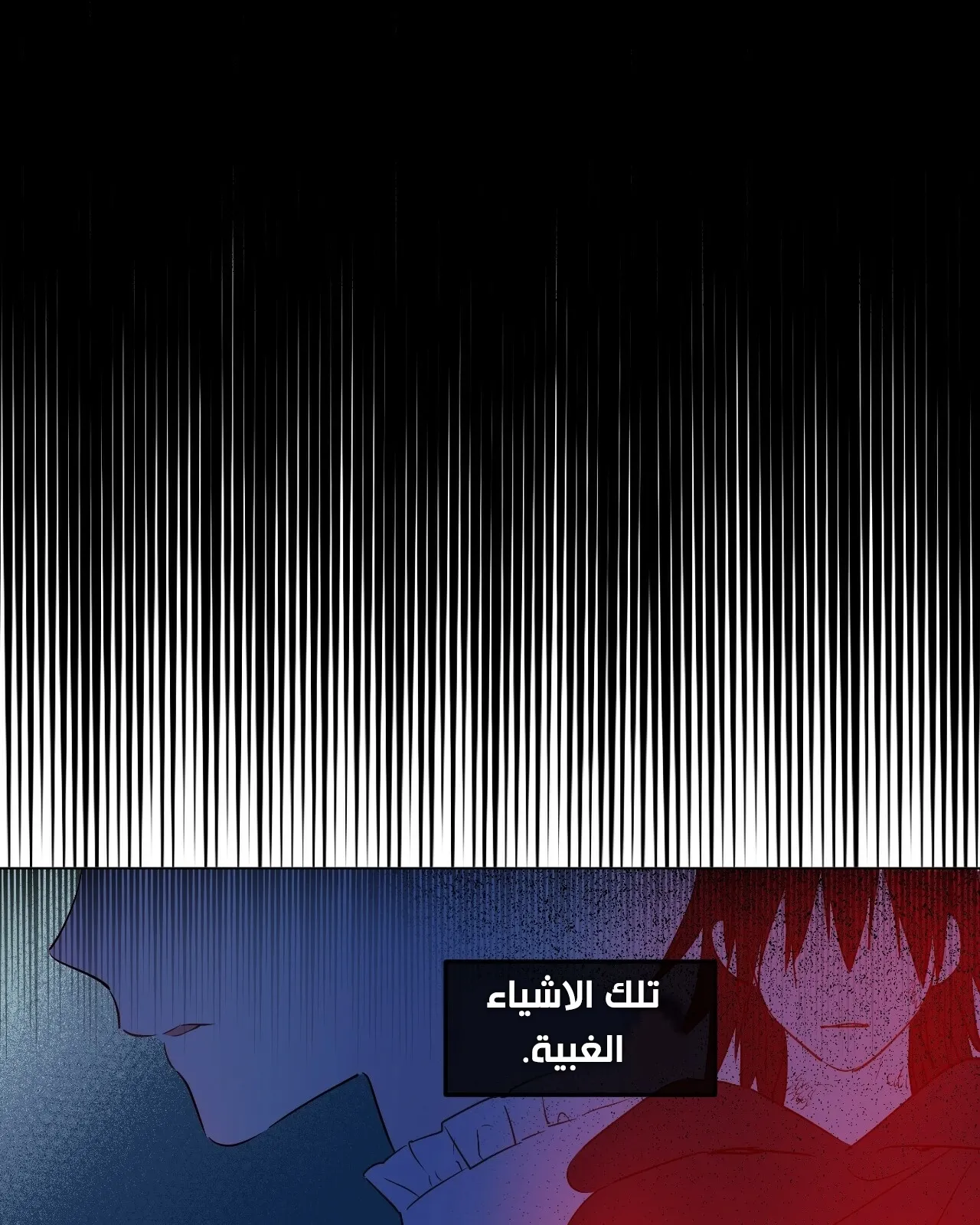 الصفحة 30 من 122