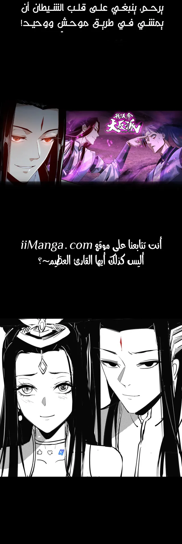 الصفحة 48 من 48