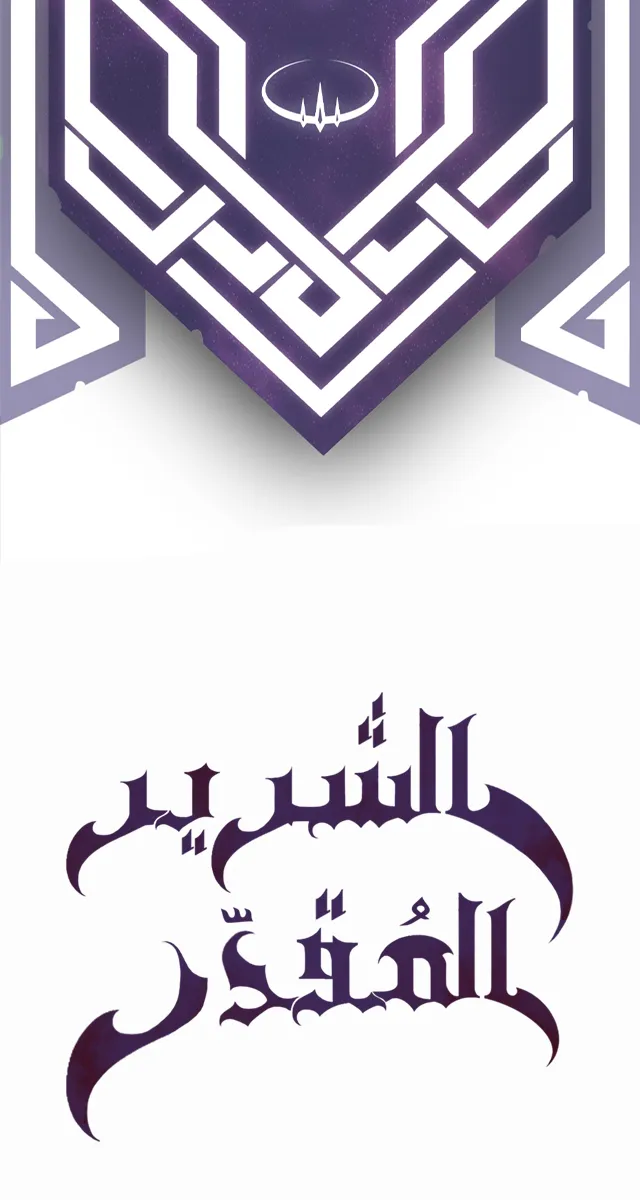 الصفحة 2 من 48