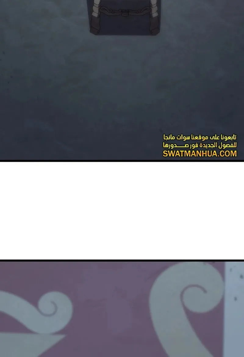 الصفحة 25 من 134