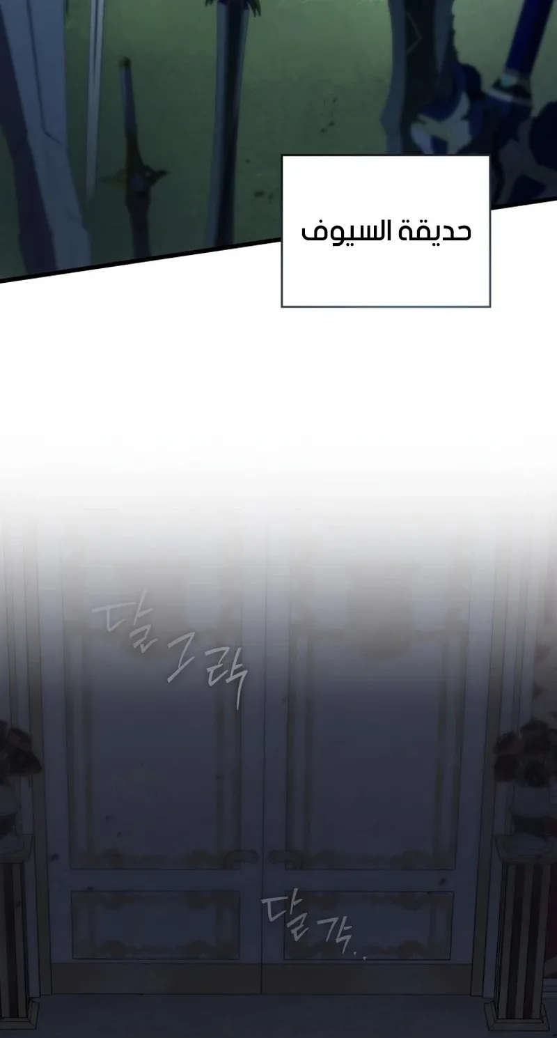 الصفحة 23 من 134